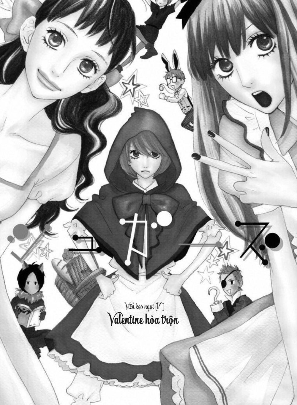 Sugars (YAMAMORI Mika) Chapter 17 - TC Truyện