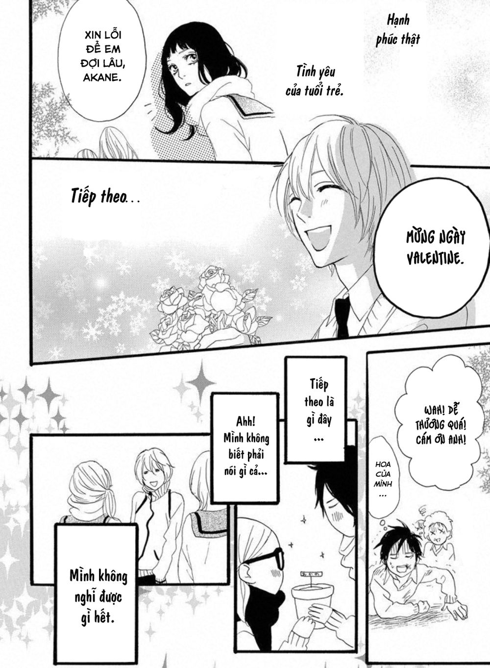 Sugars (YAMAMORI Mika) Chapter 17 - TC Truyện