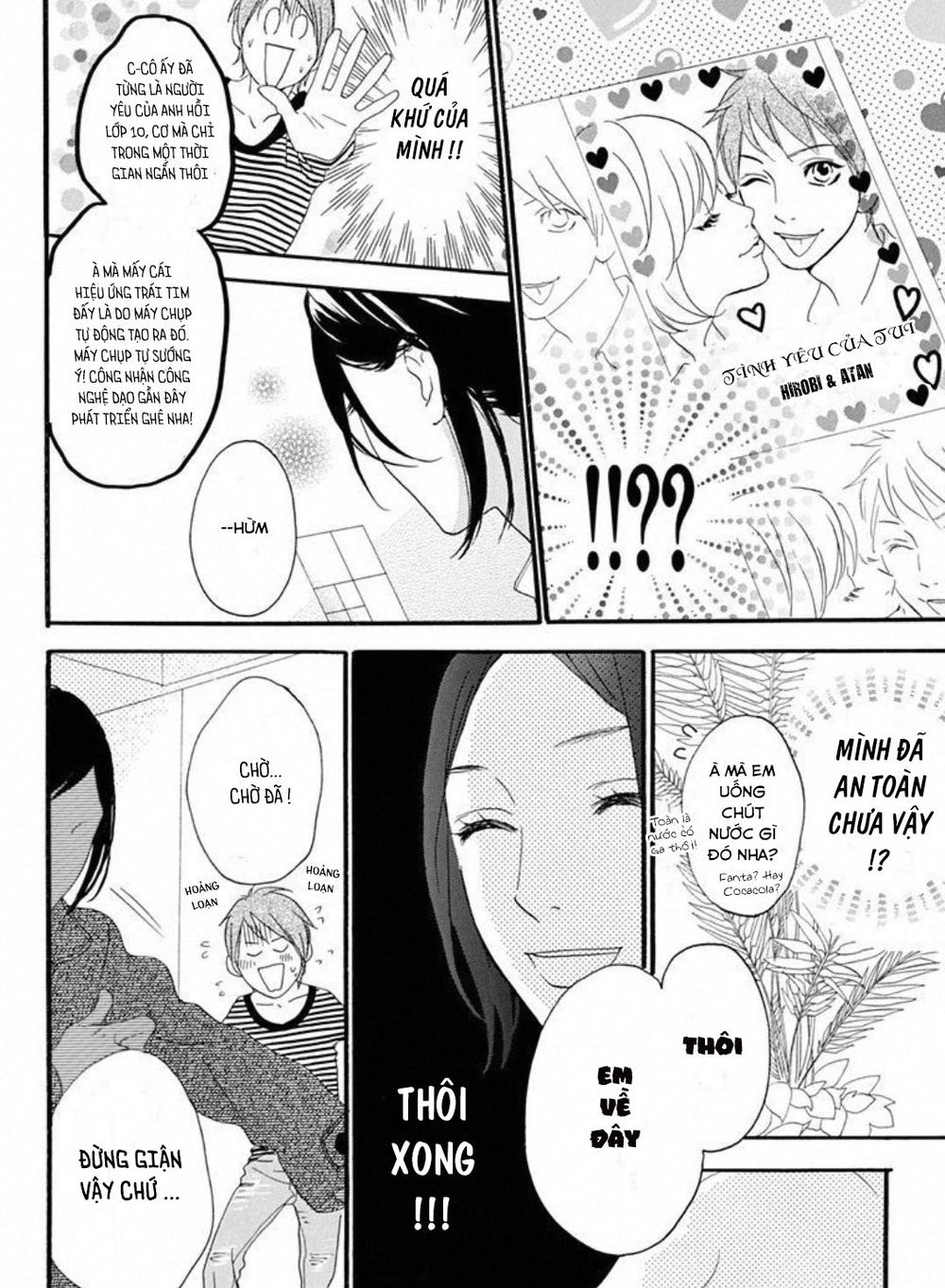 Sugars (YAMAMORI Mika) Chapter 20.5 - TC Truyện