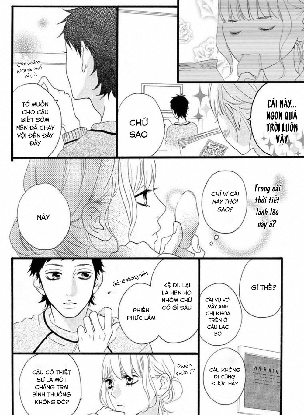 Sugars (YAMAMORI Mika) Chapter 22 - TC Truyện