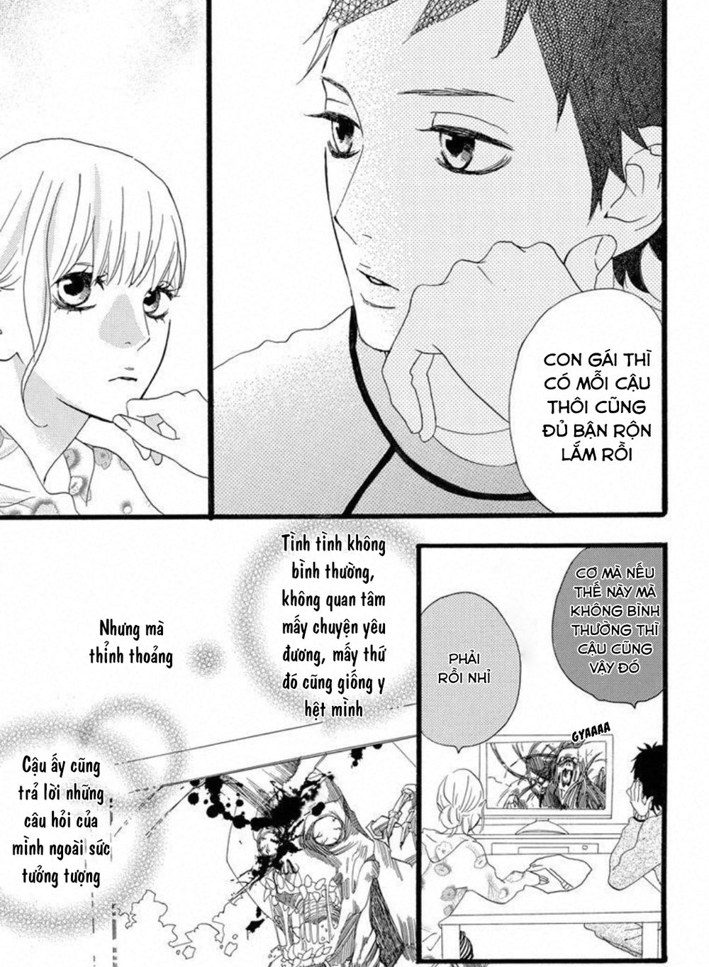 Sugars (YAMAMORI Mika) Chapter 22 - TC Truyện