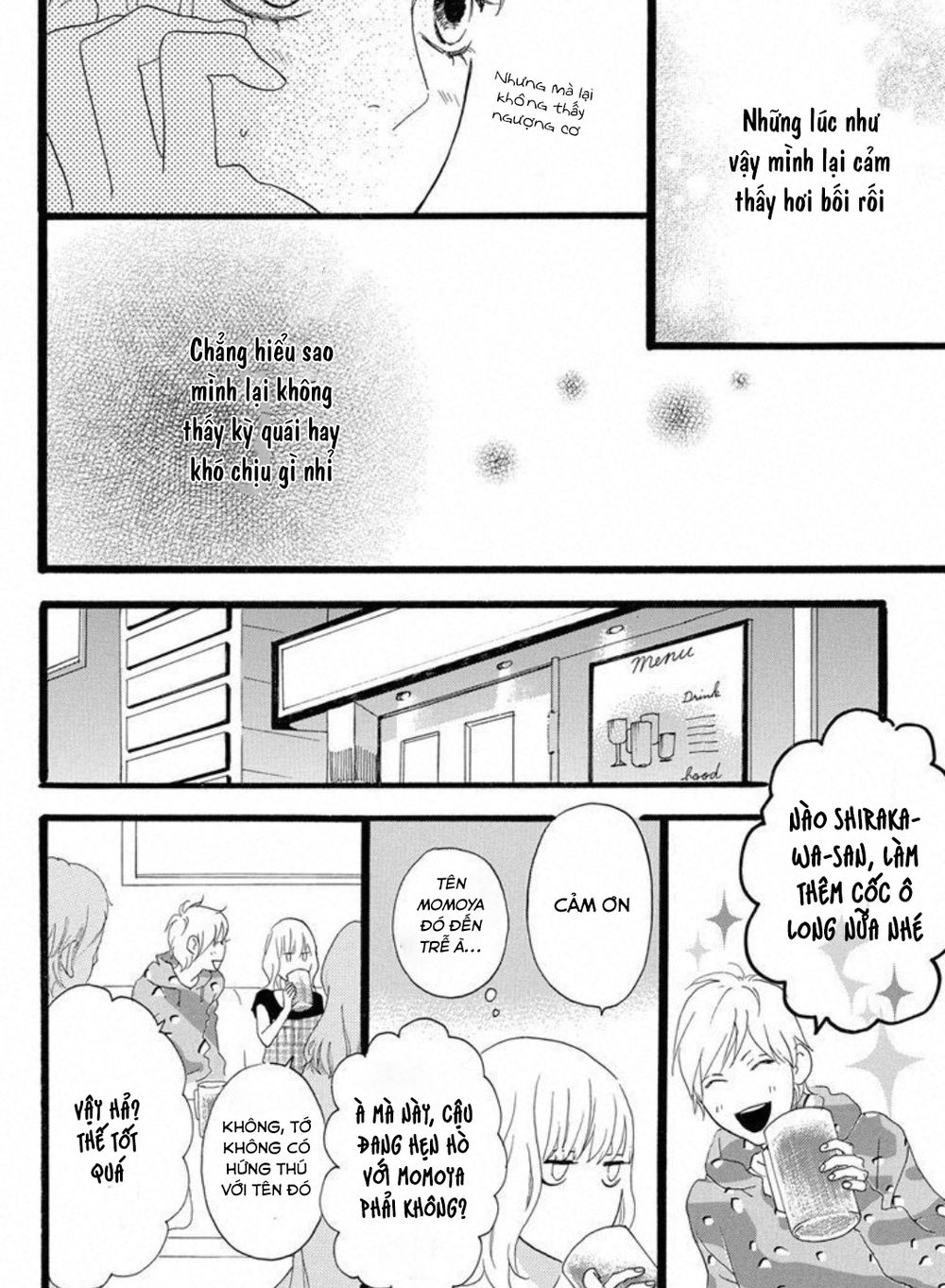 Sugars (YAMAMORI Mika) Chapter 22 - TC Truyện