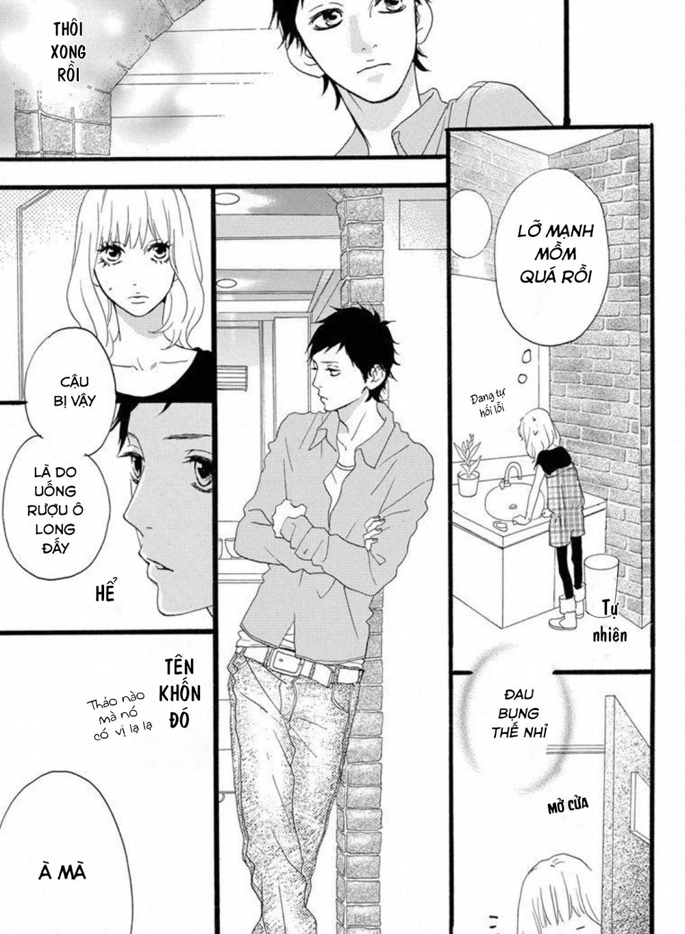 Sugars (YAMAMORI Mika) Chapter 22 - TC Truyện