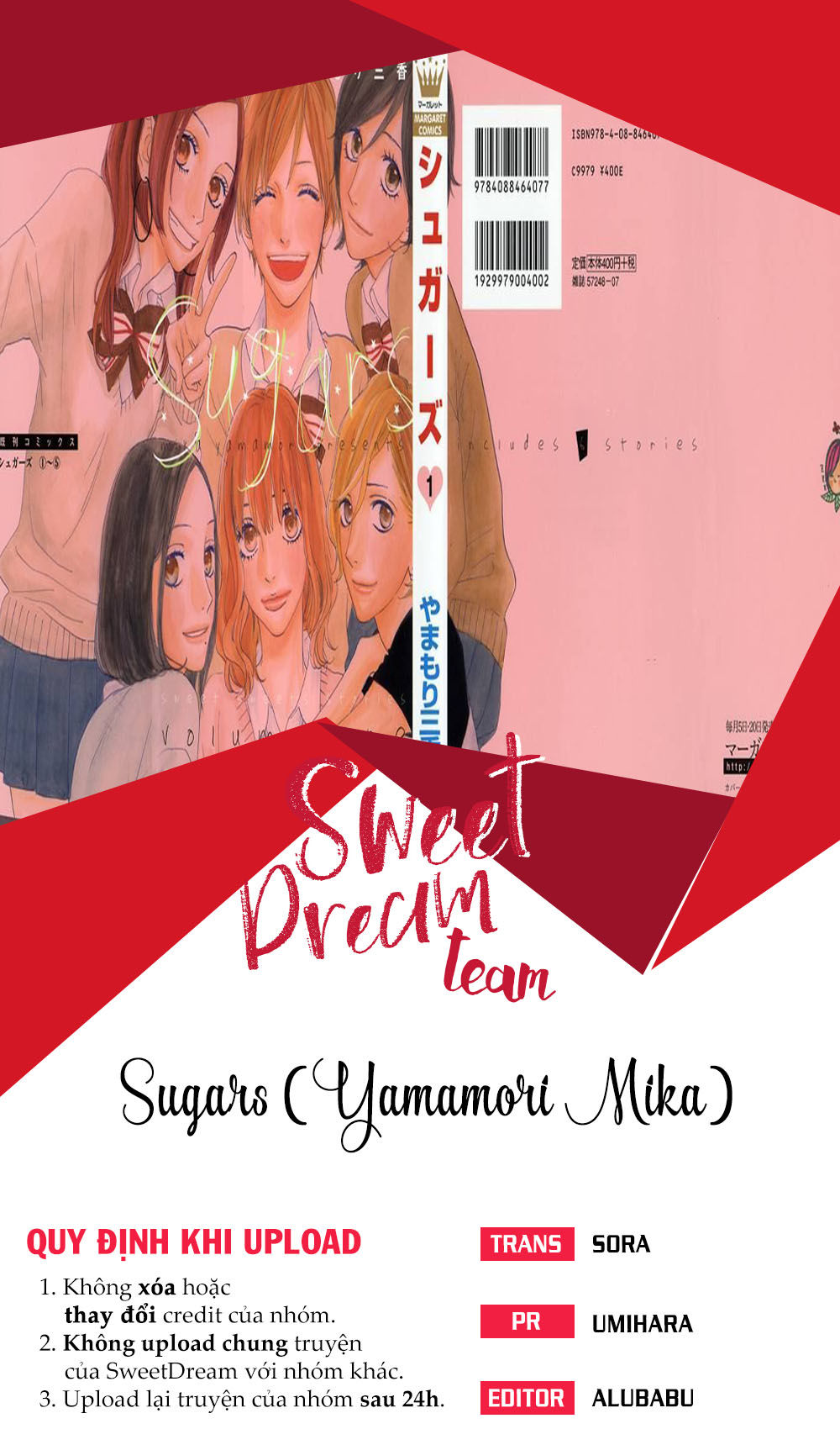 Sugars (YAMAMORI Mika) Chapter 22 - TC Truyện