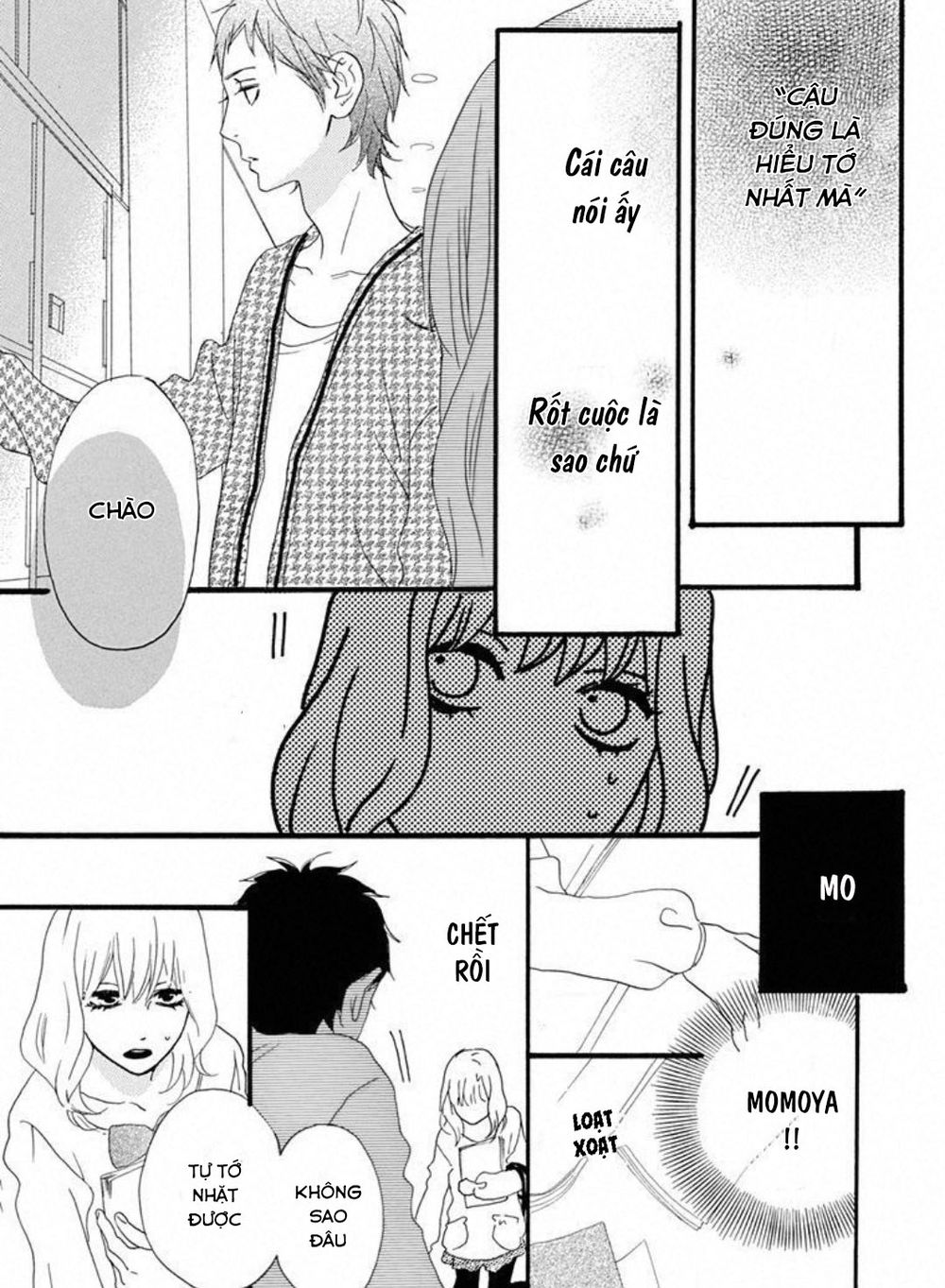 Sugars (YAMAMORI Mika) Chapter 22 - TC Truyện