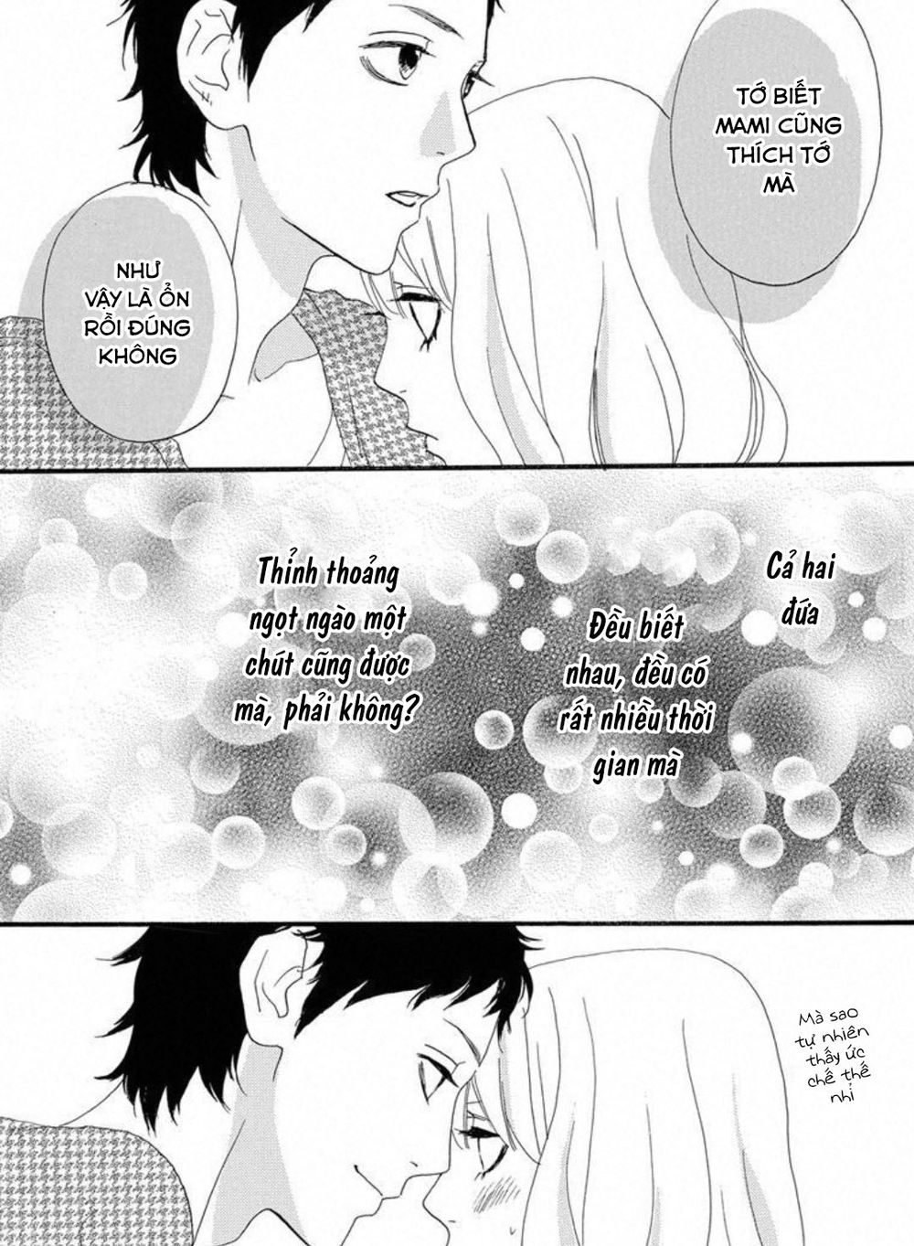 Sugars (YAMAMORI Mika) Chapter 22 - TC Truyện