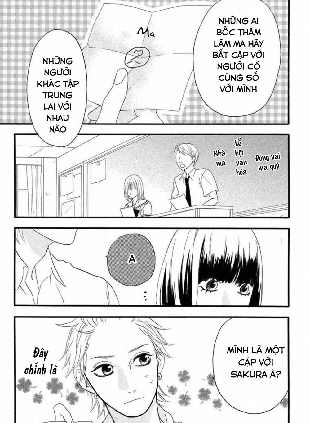 Sugars (YAMAMORI Mika) Chapter 23 - TC Truyện
