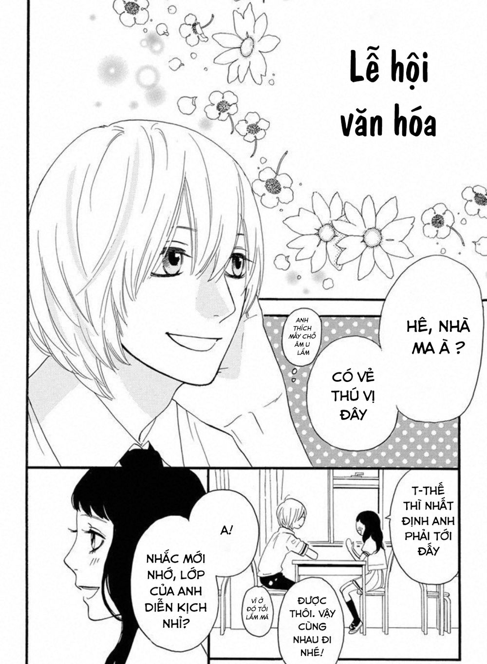 Sugars (YAMAMORI Mika) Chapter 23 - TC Truyện