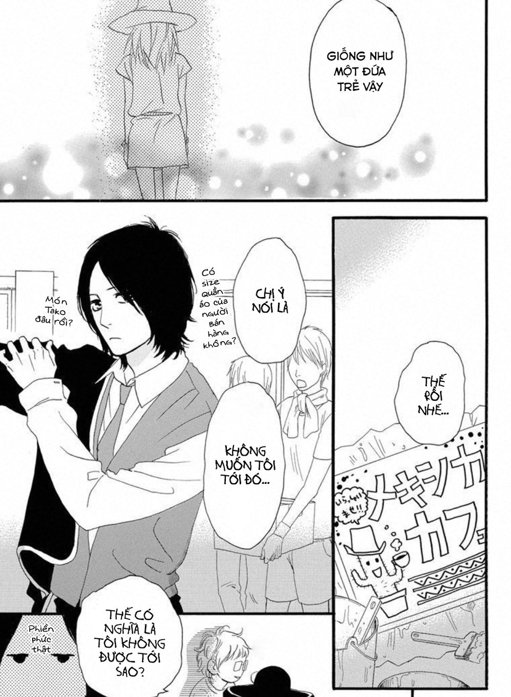 Sugars (YAMAMORI Mika) Chapter 23 - TC Truyện