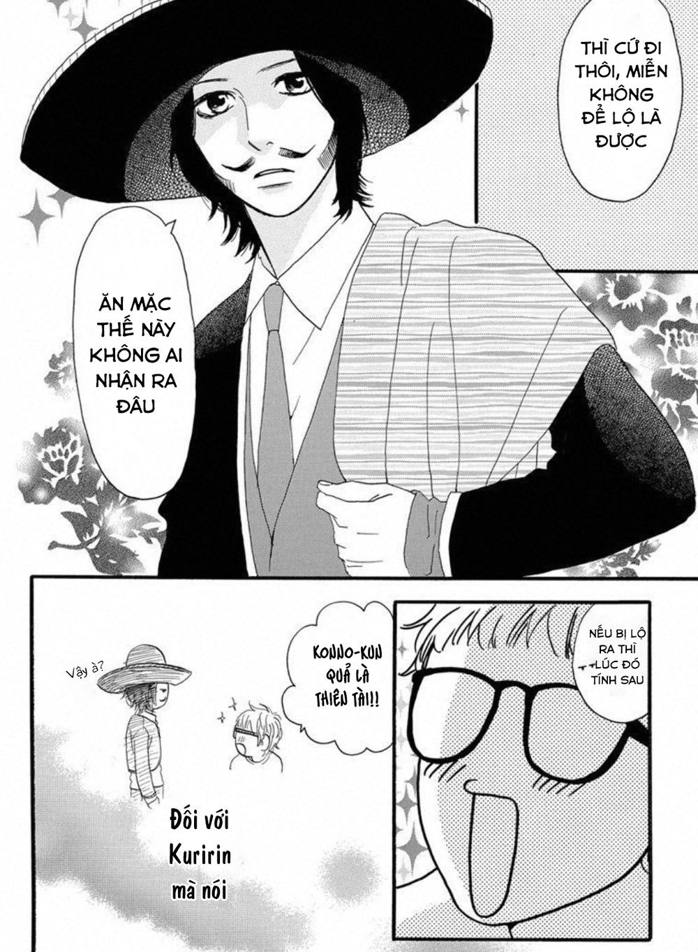Sugars (YAMAMORI Mika) Chapter 23 - TC Truyện