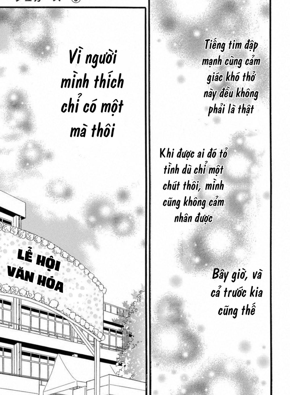 Sugars (YAMAMORI Mika) Chapter 23 - TC Truyện
