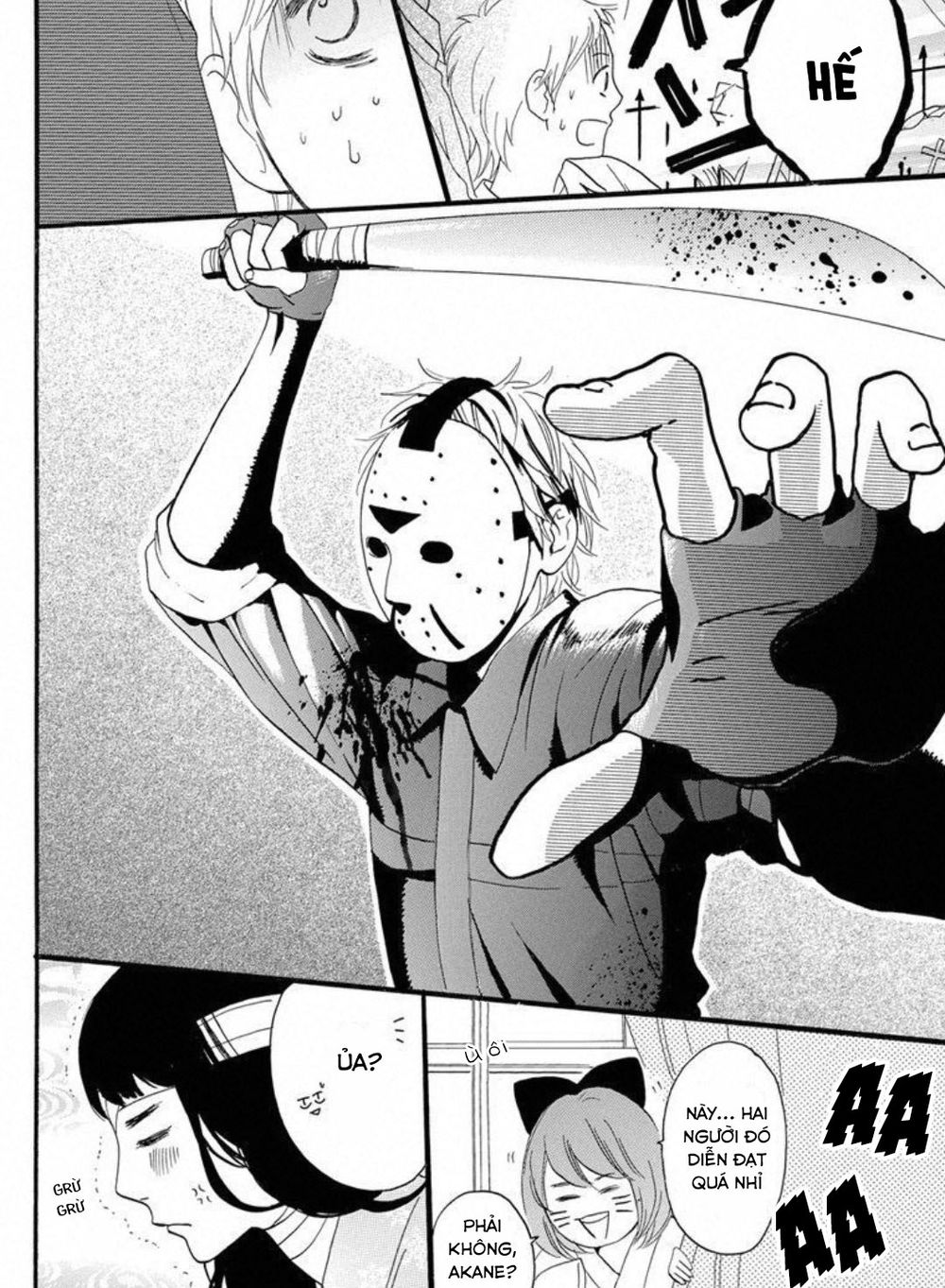 Sugars (YAMAMORI Mika) Chapter 23 - TC Truyện
