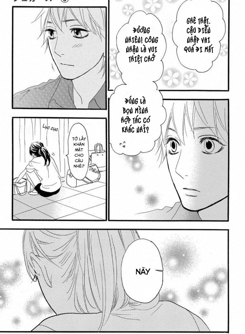 Sugars (YAMAMORI Mika) Chapter 23 - TC Truyện