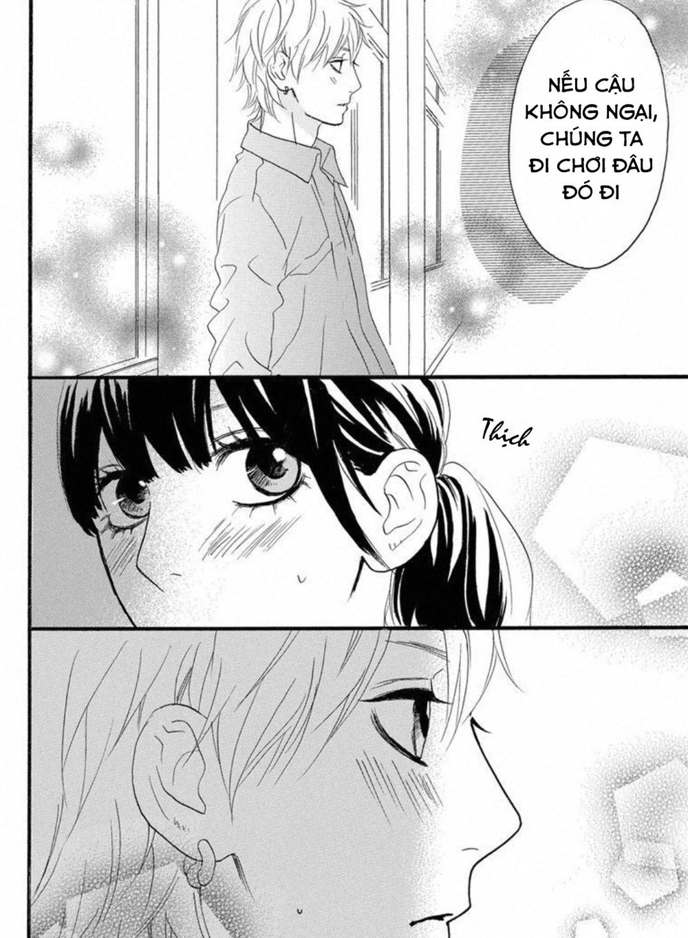 Sugars (YAMAMORI Mika) Chapter 23 - TC Truyện