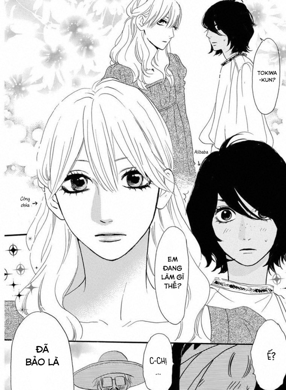 Sugars (YAMAMORI Mika) Chapter 23 - TC Truyện