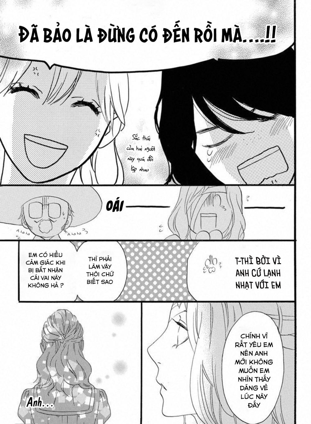 Sugars (YAMAMORI Mika) Chapter 23 - TC Truyện