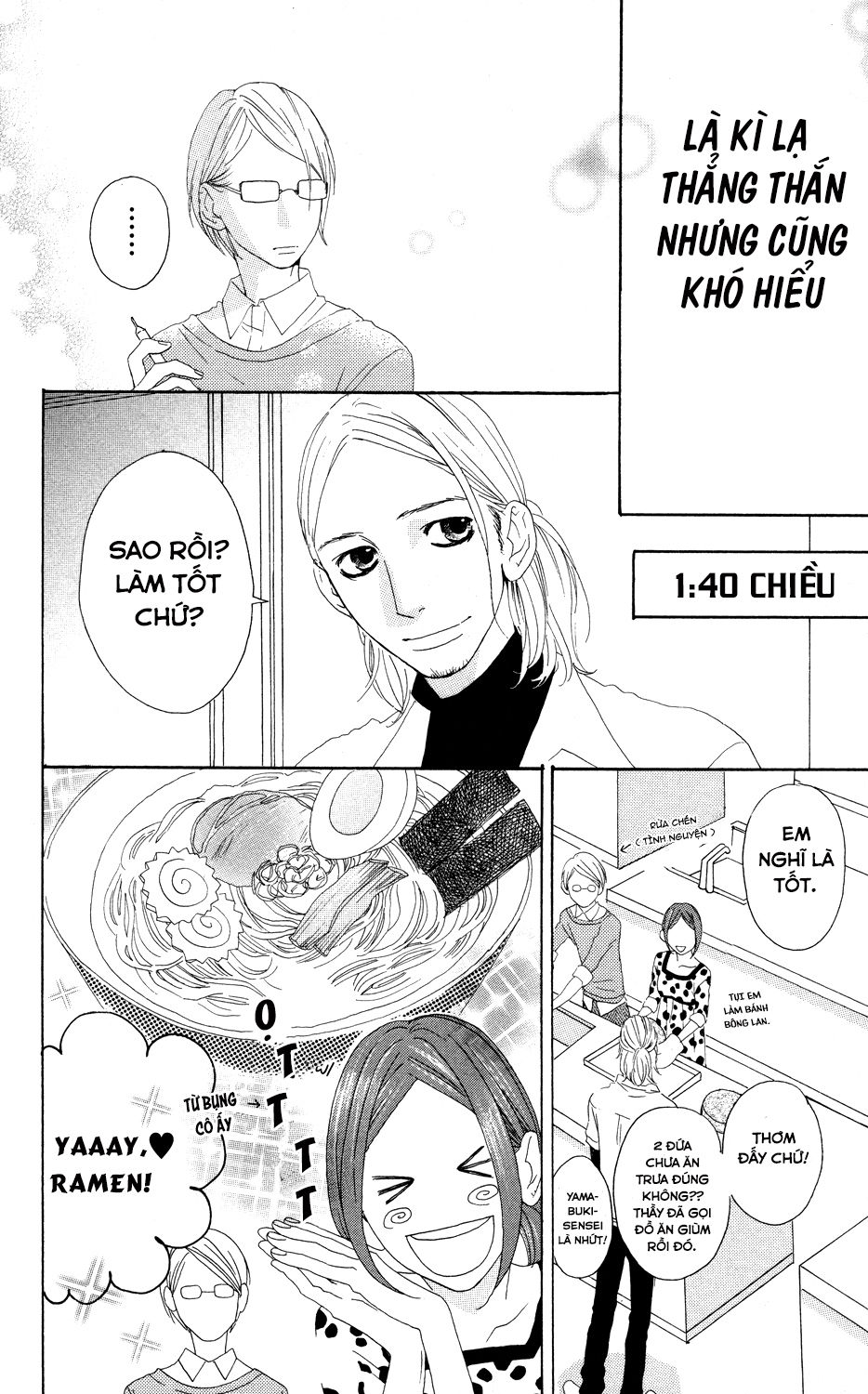 Sugars (YAMAMORI Mika) Chapter 3 - TC Truyện
