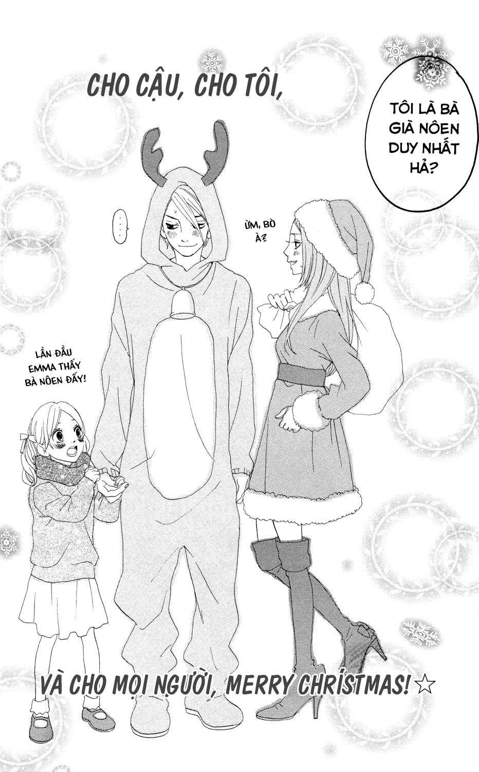 Sugars (YAMAMORI Mika) Chapter 3 - TC Truyện