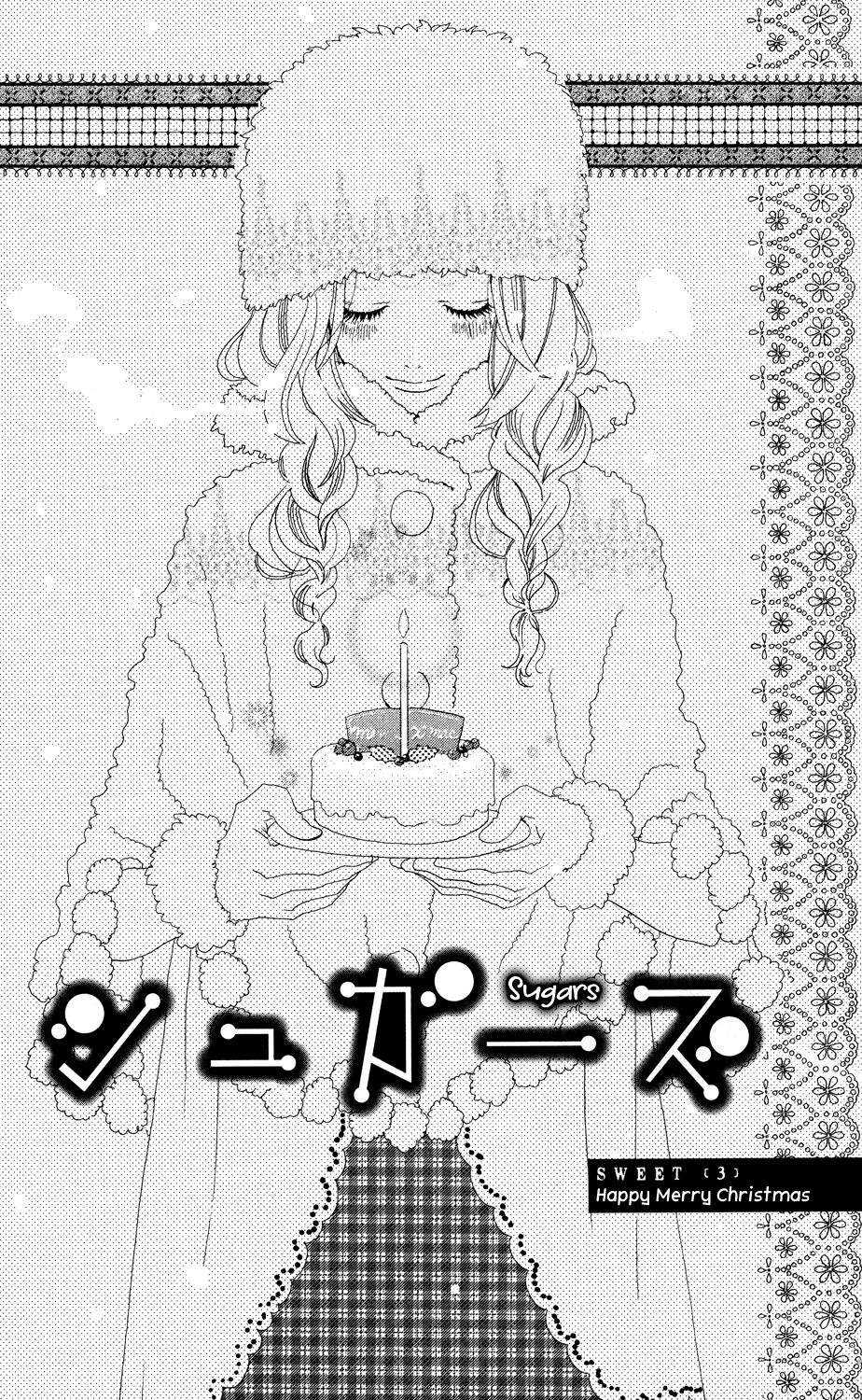 Sugars (YAMAMORI Mika) Chapter 3 - TC Truyện