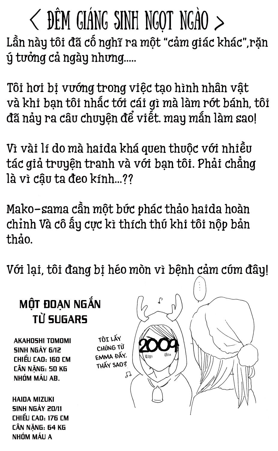 Sugars (YAMAMORI Mika) Chapter 3 - TC Truyện