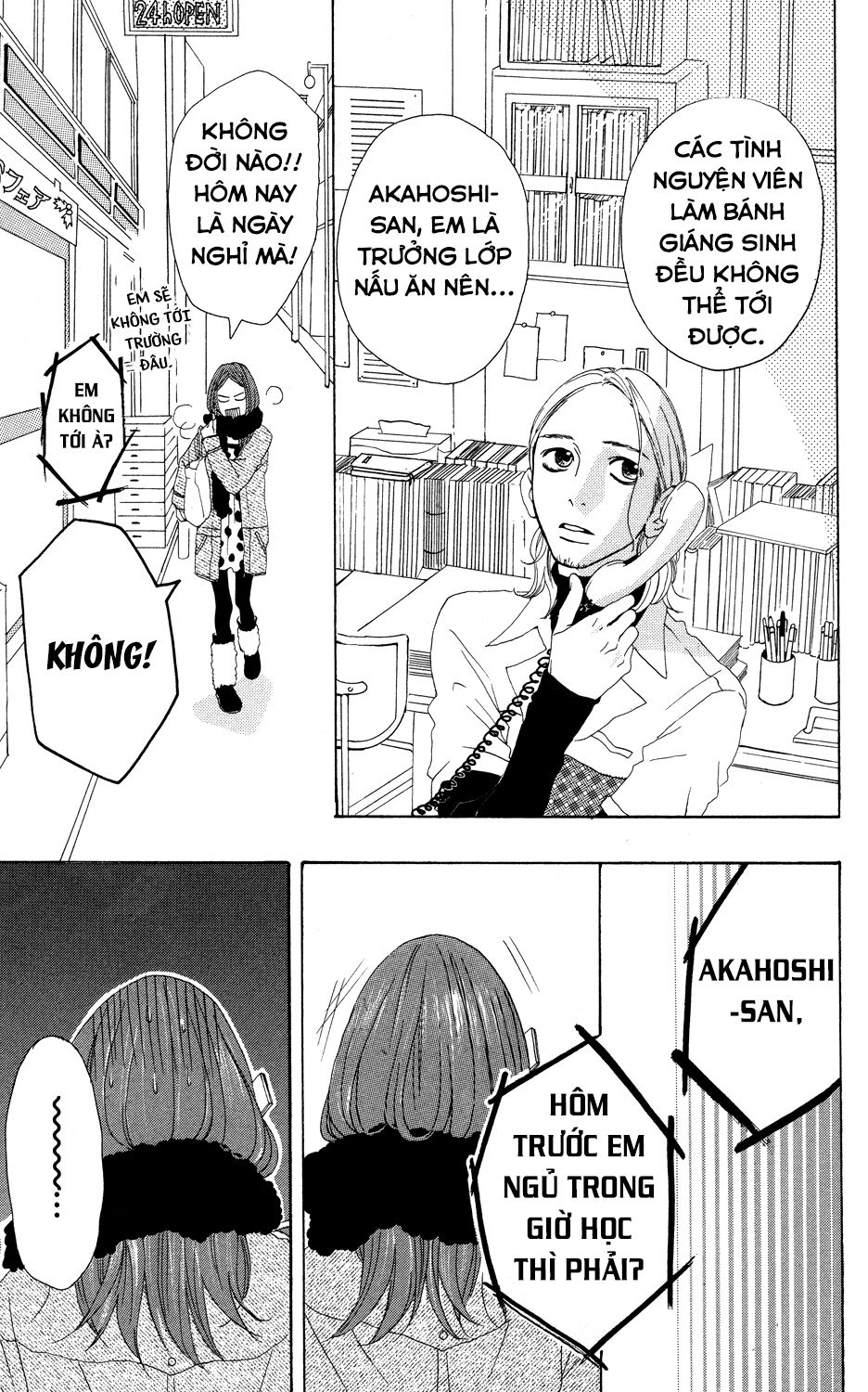 Sugars (YAMAMORI Mika) Chapter 3 - TC Truyện