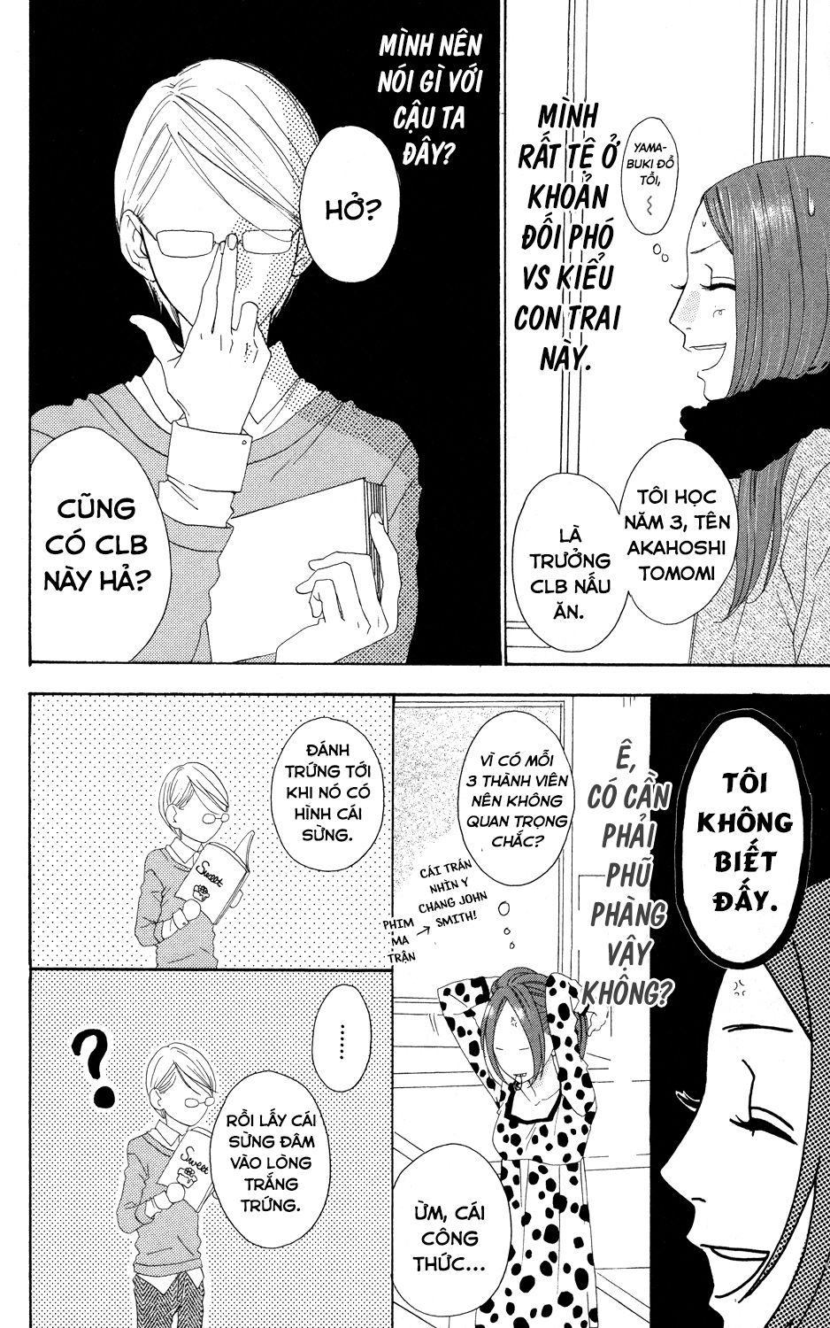 Sugars (YAMAMORI Mika) Chapter 3 - TC Truyện