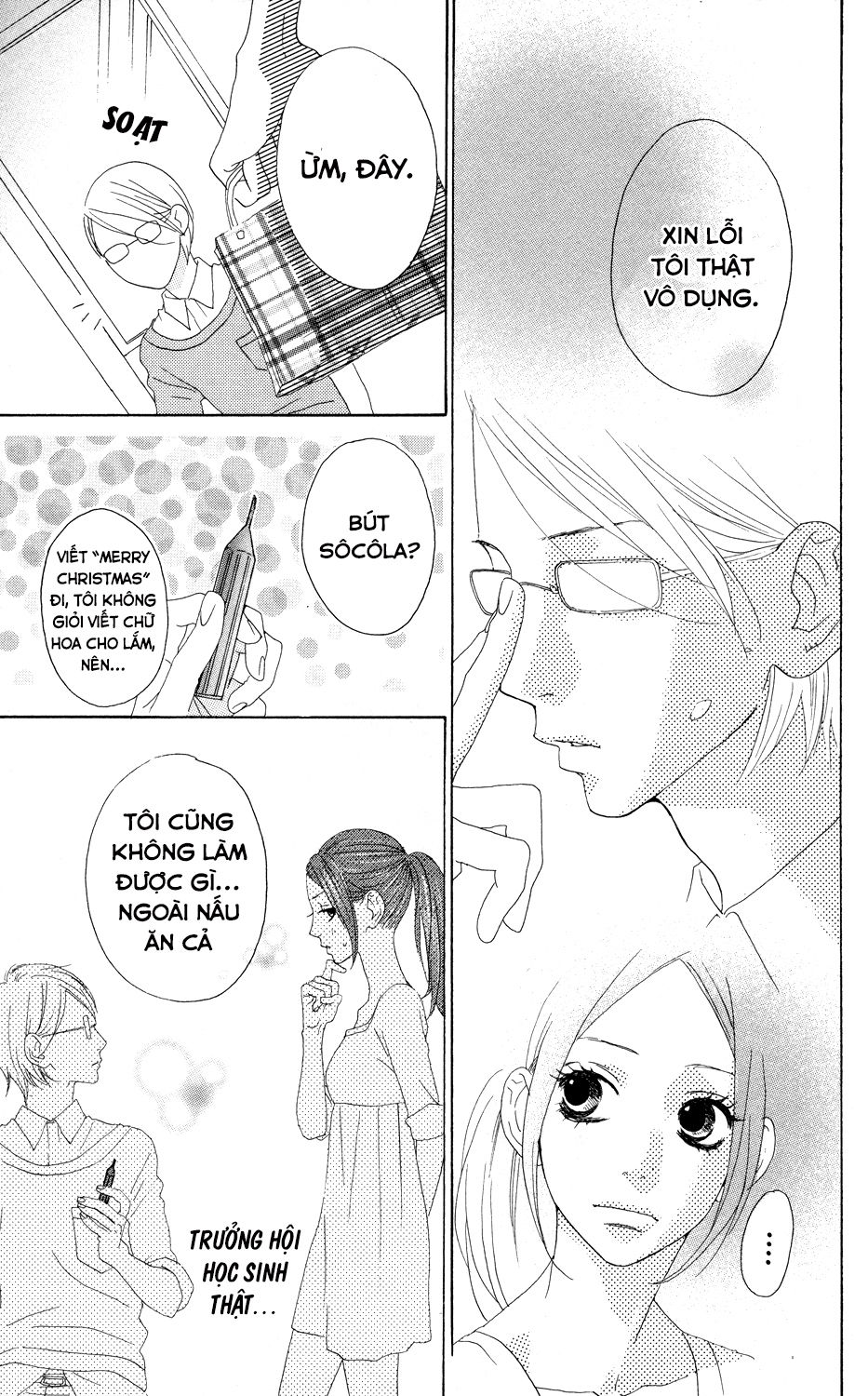 Sugars (YAMAMORI Mika) Chapter 3 - TC Truyện