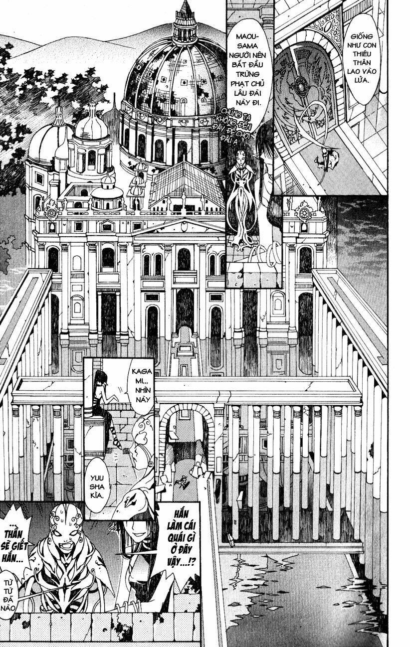 Superior Chapter 1 - AB Truyện