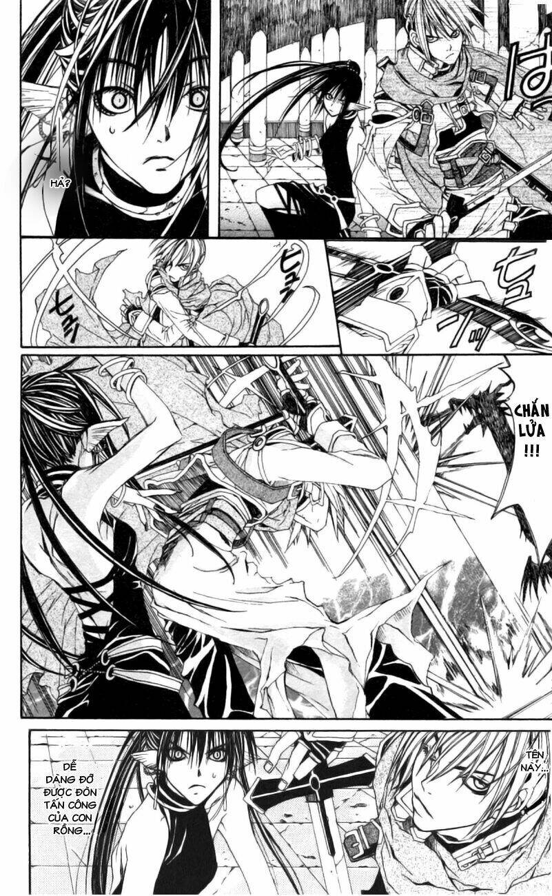 Superior Chapter 1 - AB Truyện