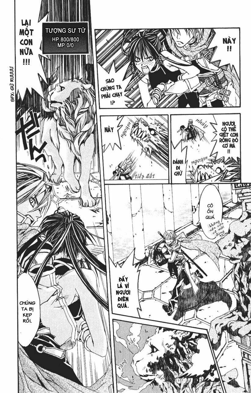 Superior Chapter 1 - AB Truyện