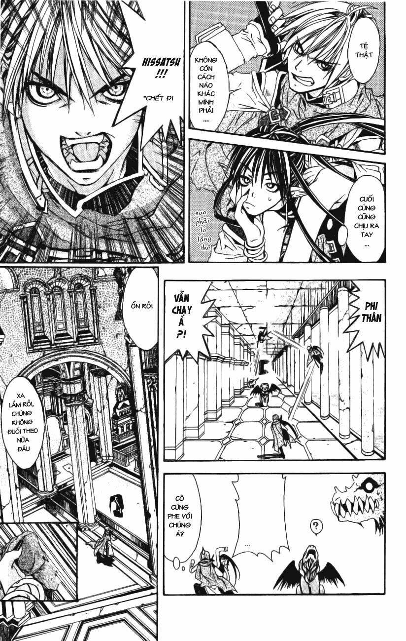 Superior Chapter 1 - AB Truyện