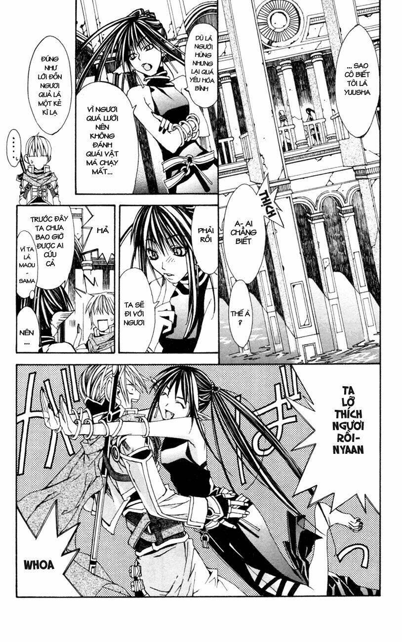 Superior Chapter 1 - AB Truyện