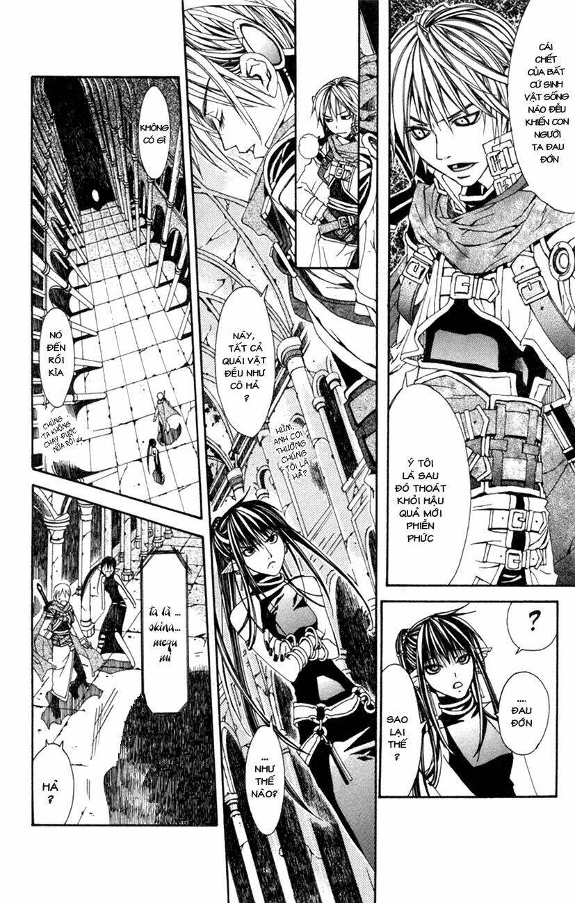 Superior Chapter 1 - AB Truyện