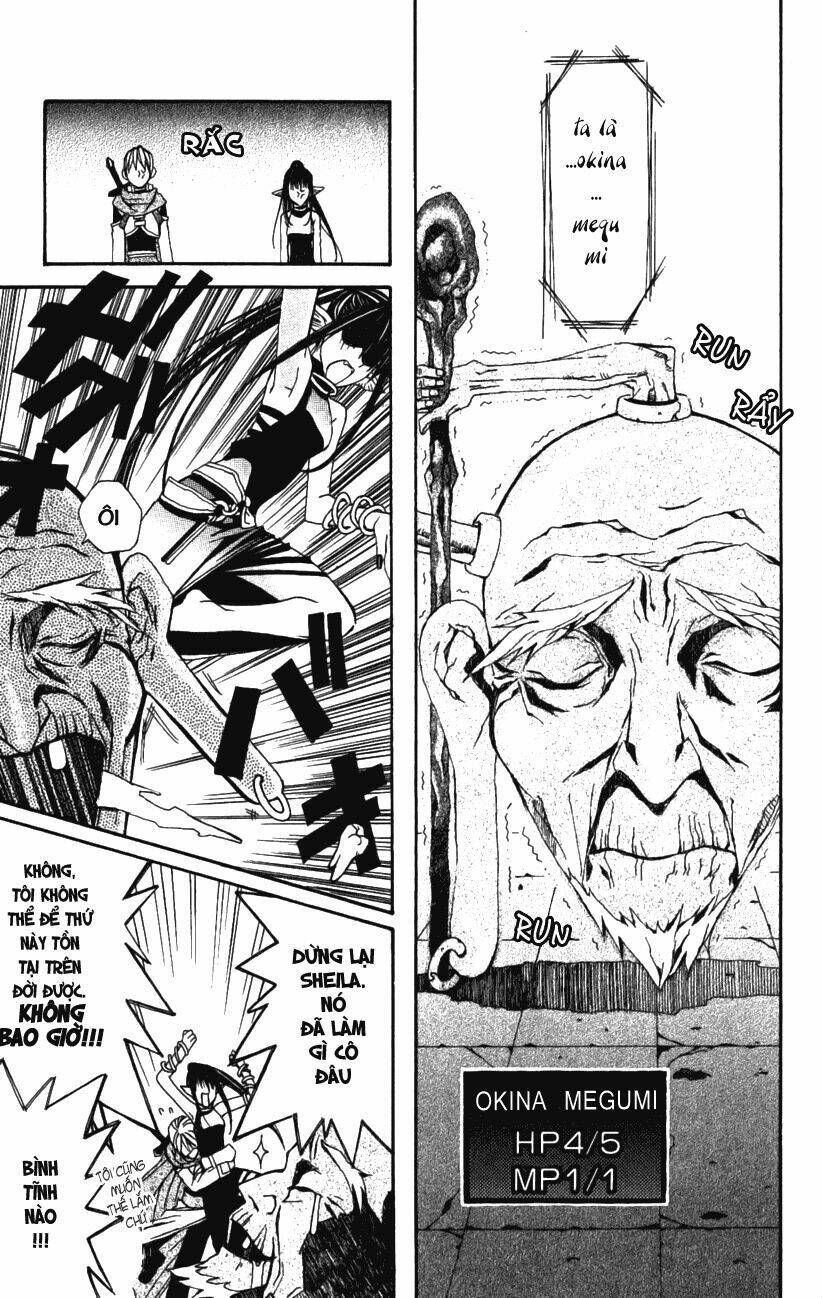 Superior Chapter 1 - AB Truyện