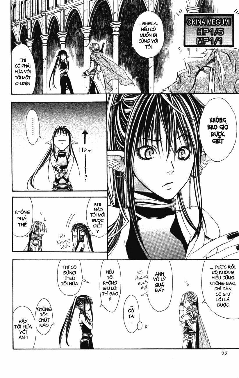 Superior Chapter 1 - AB Truyện
