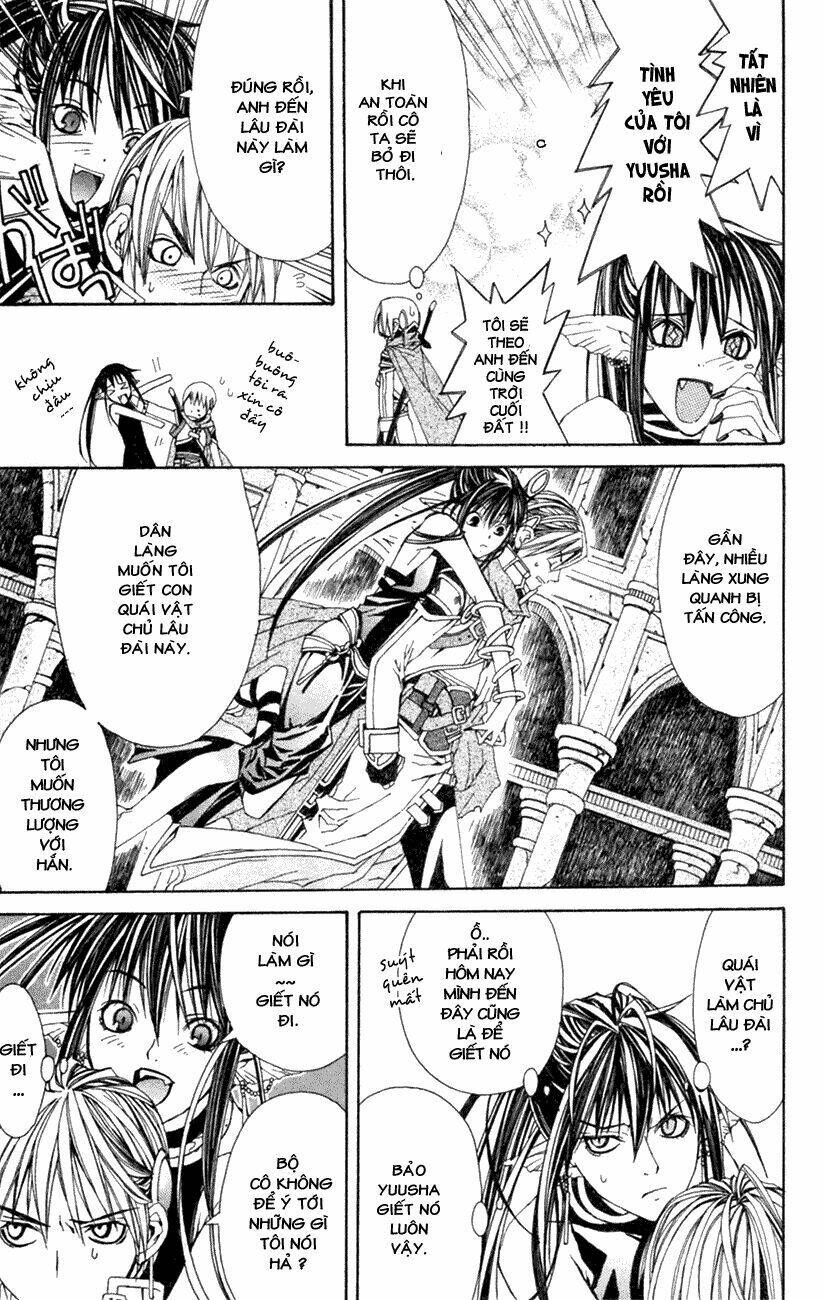 Superior Chapter 1 - AB Truyện
