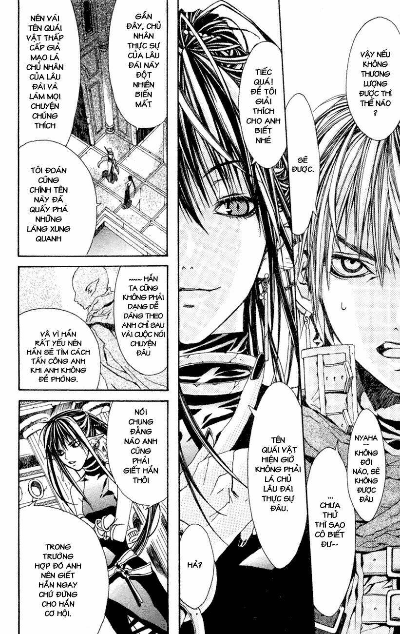 Superior Chapter 1 - AB Truyện