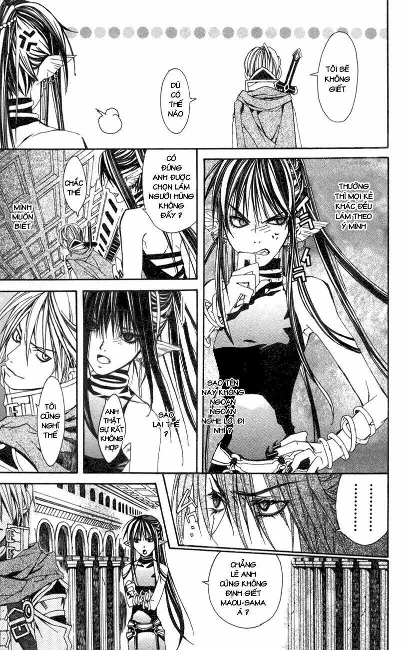 Superior Chapter 1 - AB Truyện