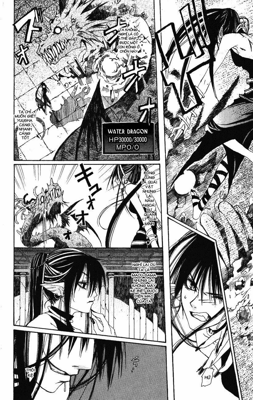 Superior Chapter 1 - AB Truyện