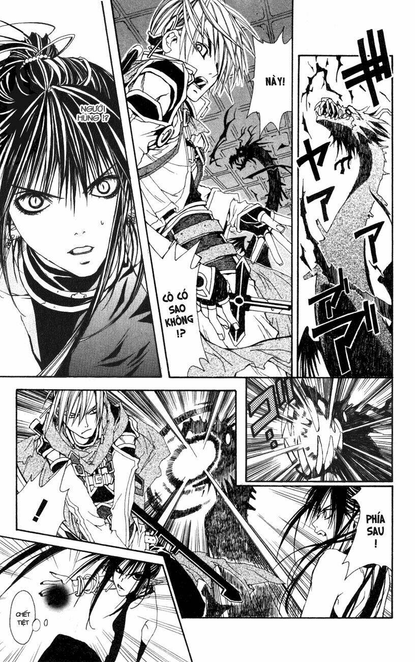 Superior Chapter 1 - AB Truyện