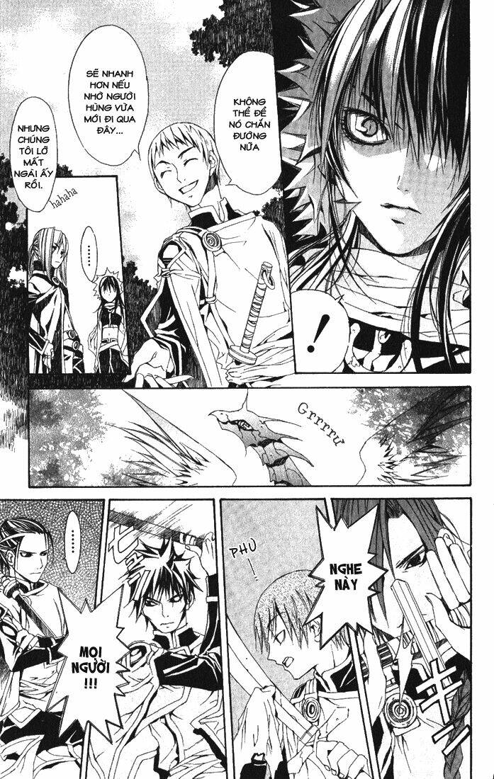 Superior Chapter 3 - AB Truyện