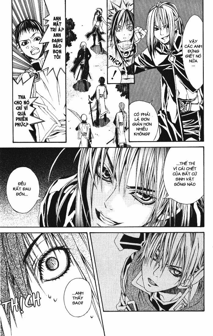 Superior Chapter 3 - AB Truyện