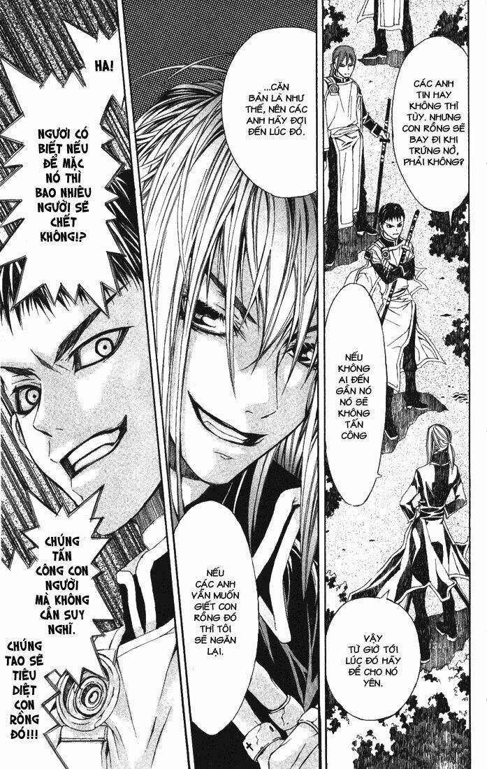 Superior Chapter 3 - AB Truyện