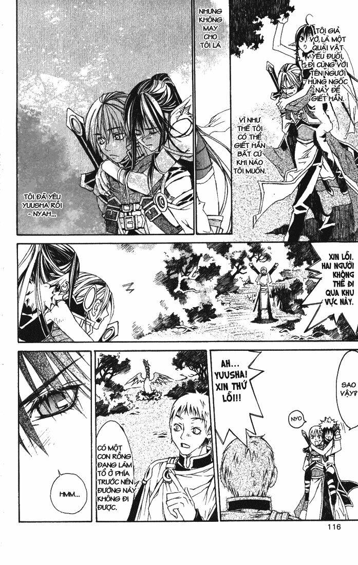 Superior Chapter 3 - AB Truyện