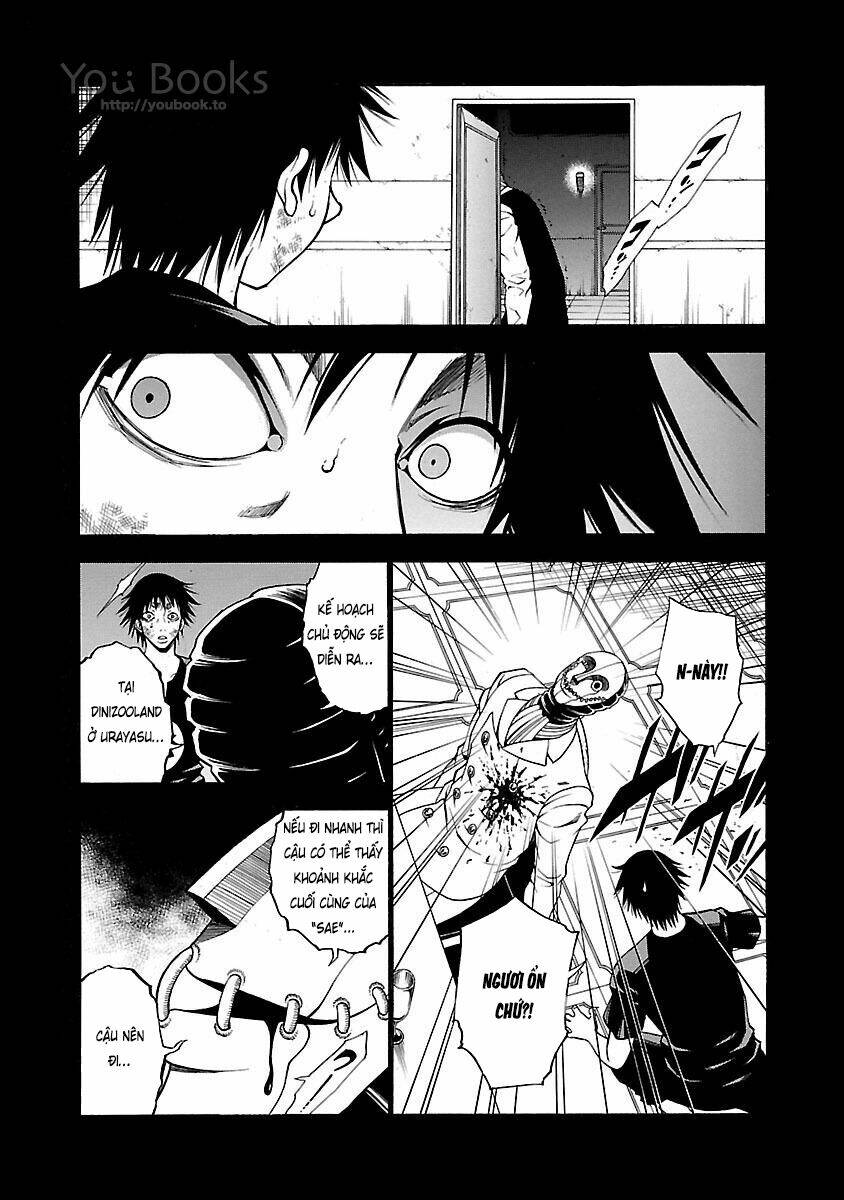 Saeism Chapter 17 - AB Truyện
