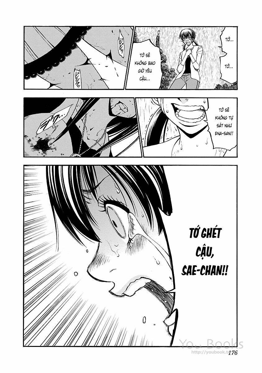 Saeism Chapter 17 - AB Truyện