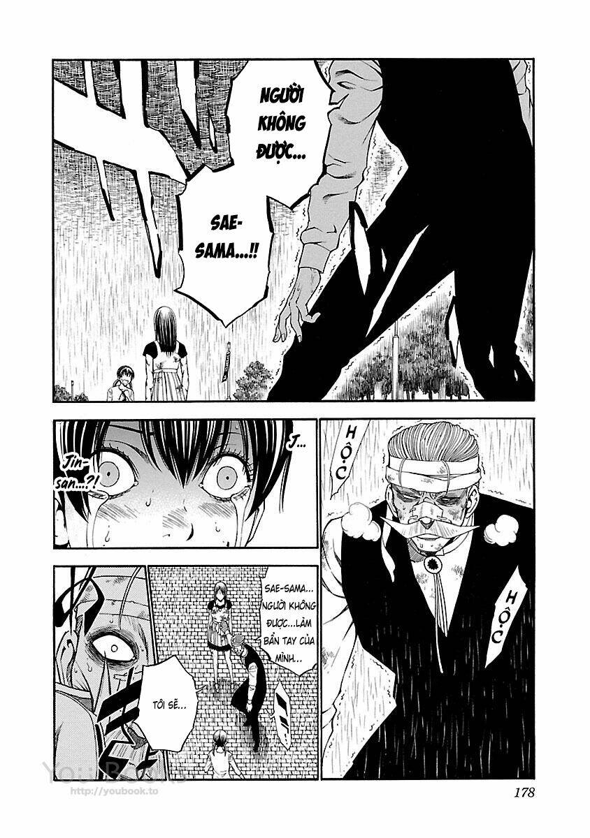 Saeism Chapter 17 - AB Truyện