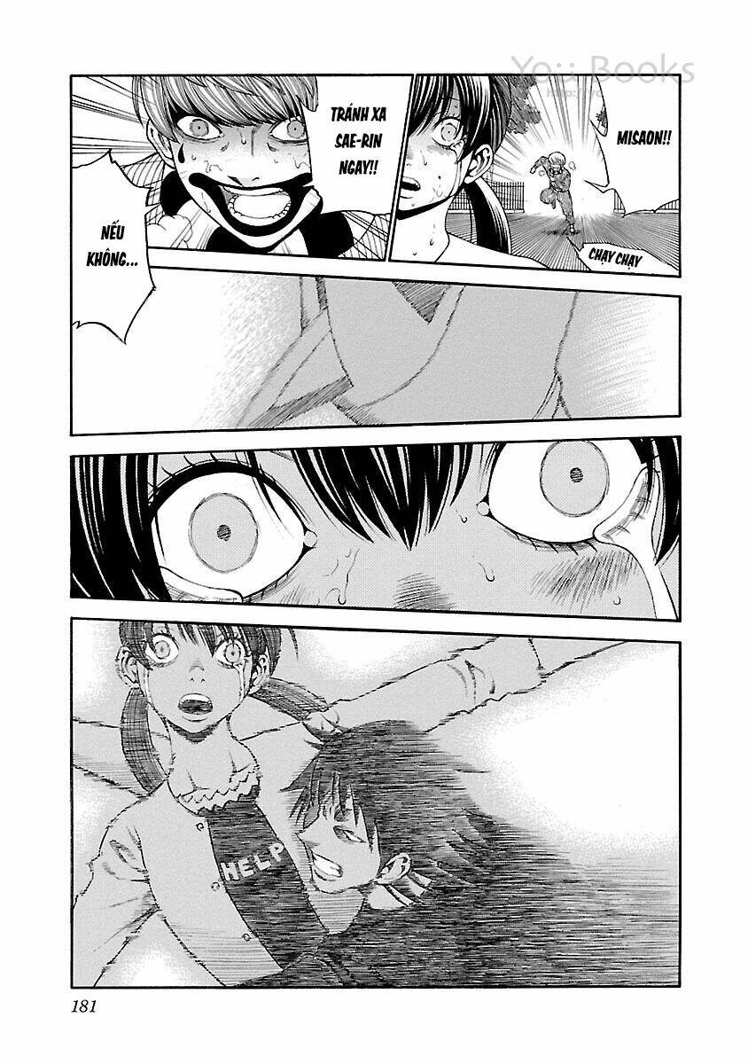 Saeism Chapter 17 - AB Truyện