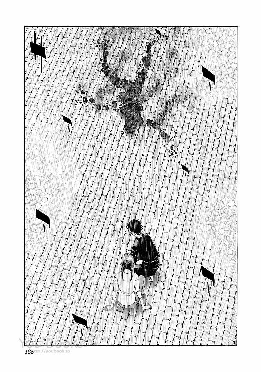 Saeism Chapter 17 - AB Truyện