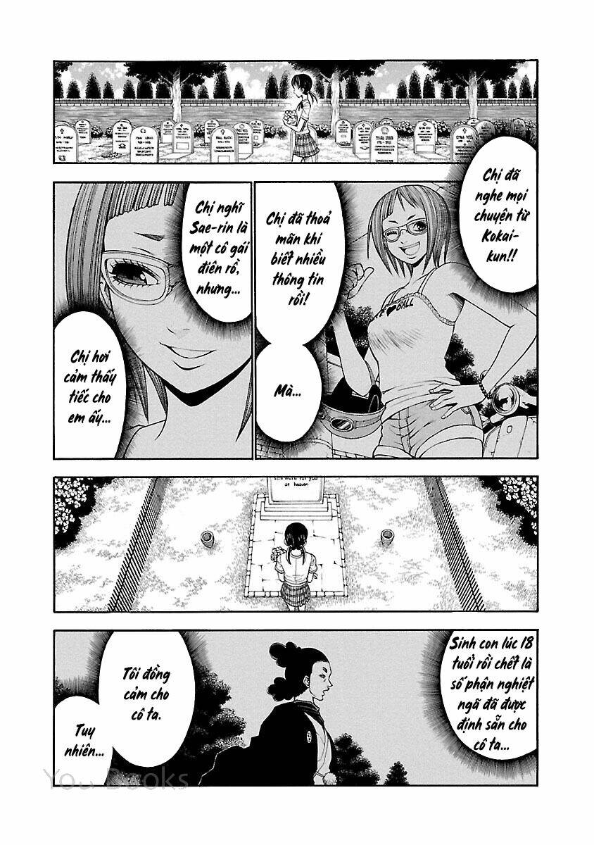 Saeism Chapter 17 - AB Truyện